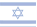 Flag from Israel