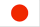 Flag from Japan Flag from Japan